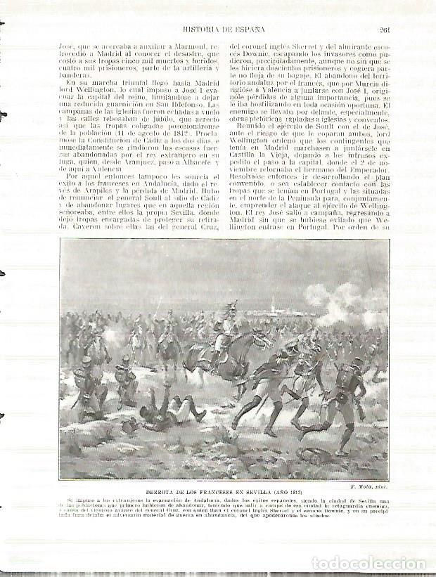 Cartoline: LAMINA 4393: Derrota de los franceses en Sevilla en 1812 - Manuel Rodriguez Codola