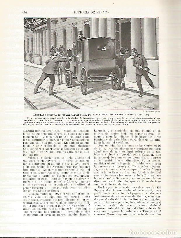 Postkarten: LAMINA 4471: Atentado contra el Gobernador Civil de Barcelona Ramon Larroca en 1894 - Manuel Rodrigu