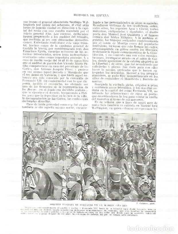 Postais: LAMINA 4398: Entrada de Fernando VII en Madrid en 1814 - Manuel Rodriguez Codola