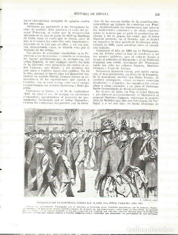 Postkarten: LAMINA 4464: Manifestacion en Barcelona contra los planes del Se&ntilde;or Camacho en 1883 - Manuel Rodrigu