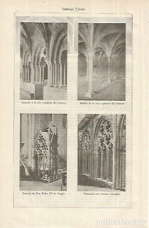Postales: LAMINA ESPASA 12259: Claustro del Monasterio de Santes Creus Tarragona - Varios