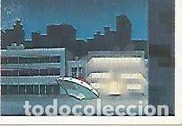 Postales: CROMO 782 INSPECTOR GADGET: numero 195 - Varios