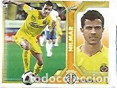 Postales: CROMO 796 LIGA 2011-12: Milmar Villarreal C.F. - Varios