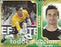 Postales: CROMO 867 LIGA 2011-12: Casto Real Betis - Varios