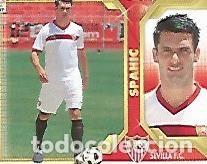 Postales: CROMO 873 LIGA 2011-12: Spahic Sevilla F.C. - Varios