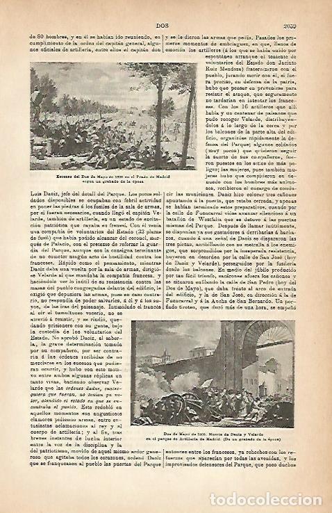 Postais: LAMINA ESPASA 3127: Grabados sobre el Dos de Mayo en Madrid - Varios Autores