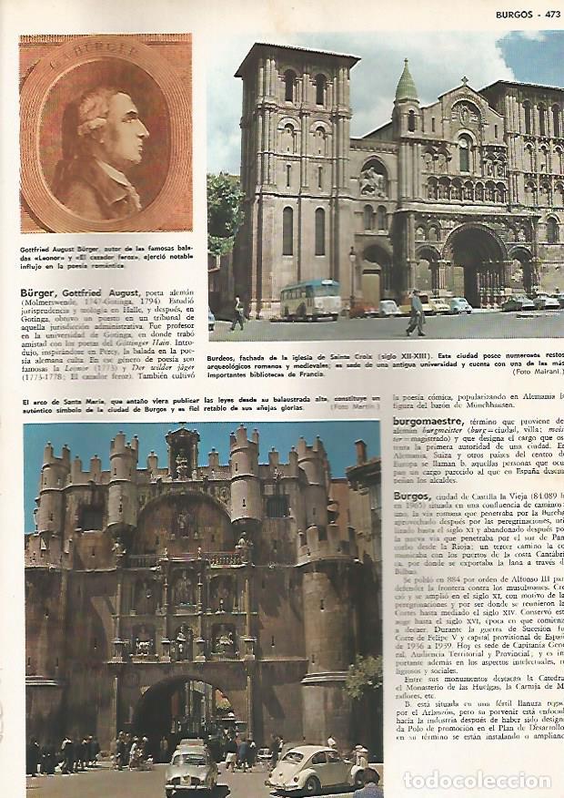 Postcards: LAMINA MONITOR 0447: IGLESIA DE SANITE CROIX DE BURDEOS. ARCO DE SANTA MARIA EN BURGOS - Varios