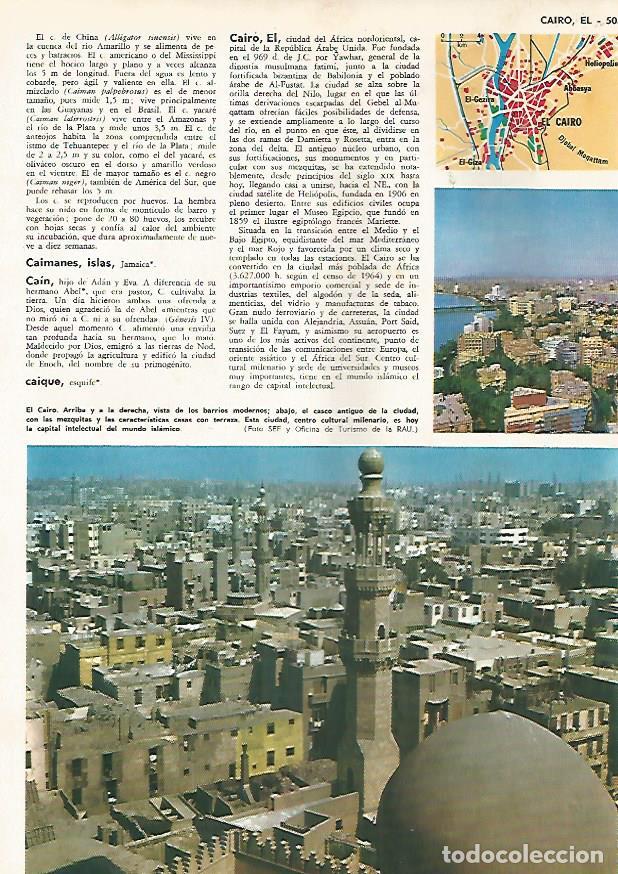 Postales: LAMINA MONITOR 0453: EL CAIRO - Varios