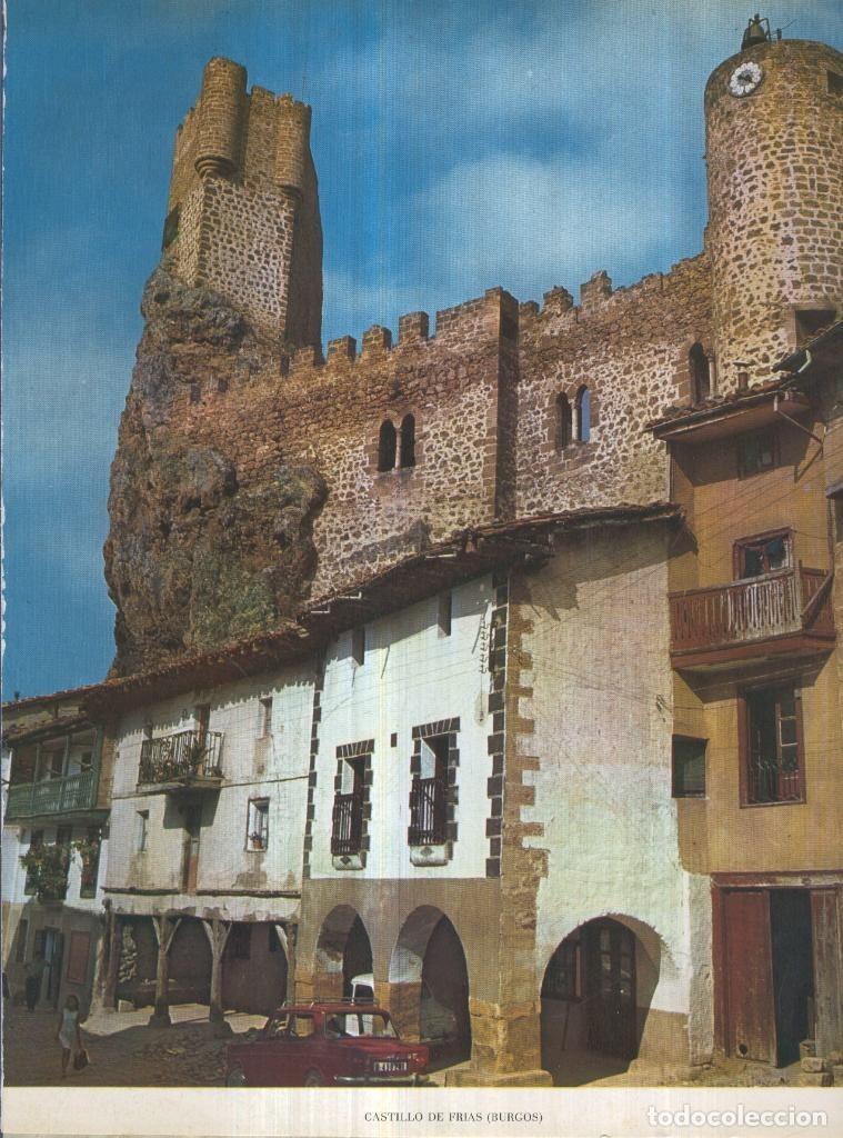 Cartoline: Lamina Castillos de Espa&ntilde;a Edicion 1967 No.087: CASTILLO DE FRIAS (BURGOS) - VARIOS