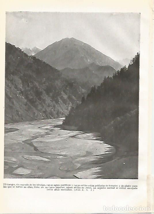 Postkarten: LAMINA GEOGRAFIA 0026: El rio Ganges - Ricardo Beltran y Vicente Vera