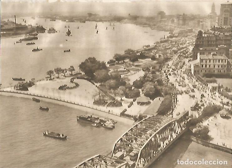 Postales: LAMINA GEOGRAFIA 0048: Vista de Shanghai - Ricardo Beltran y Vicente Vera