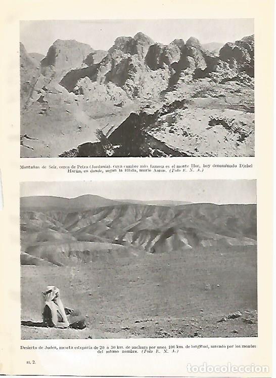 Postales: LAMINA GEOGRAFIA 0003: Monata&ntilde;as de Seir y desierto de Judea (Jordania) - Ricardo Beltran y Vicente