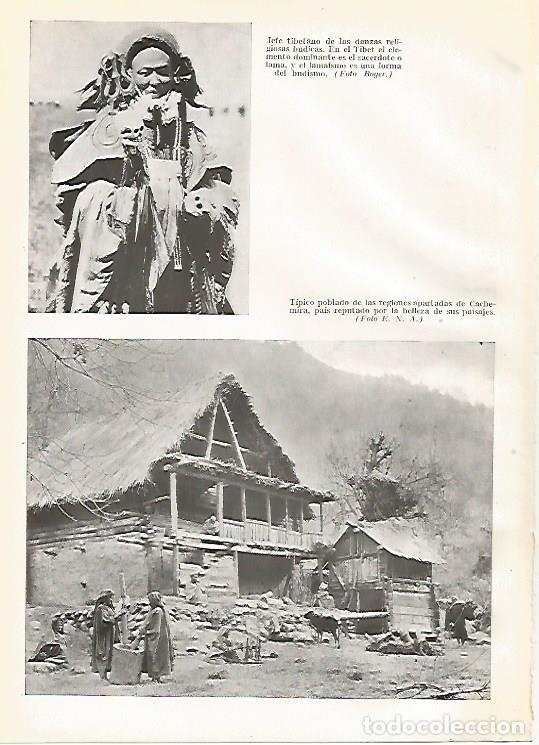 Cartoline: LAMINA GEOGRAFIA 0010: Jefe de Tibet y poblado de Cachemira - Ricardo Beltran y Vicente Vera