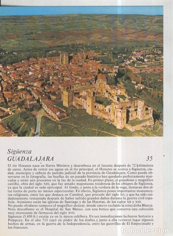 Cartes Postales: Laboratorio Emyfar S.L.: Imagen 035: Siguenza en Guadalajara - Varios