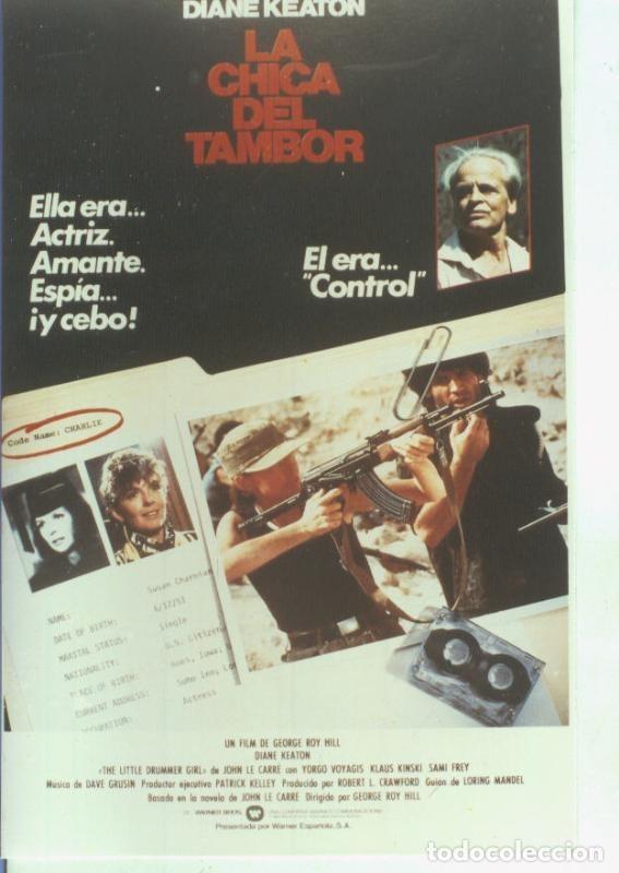 Cartes Postales: Foto cine 588: La chica del tambor (Diane Keaton) - Varios