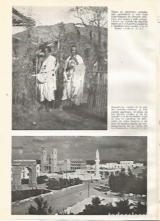 Cartoline: LAMINA GEOGRAFIA 0140: Guerreros de Somalia y vista de Mogadiscio - Ricardo Beltran y Vicente Vera