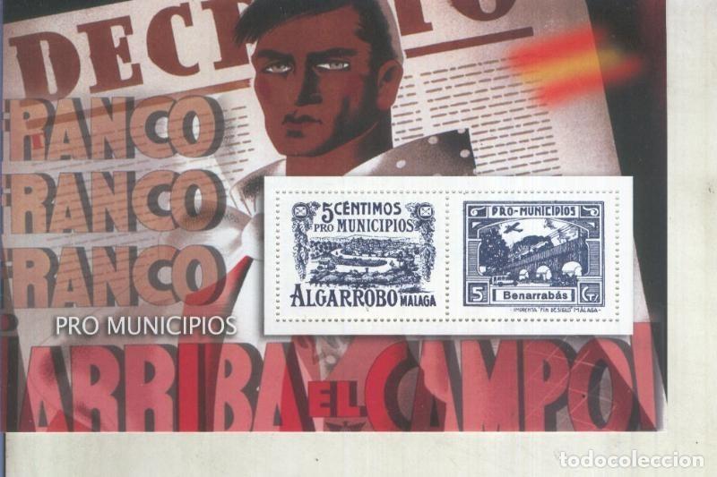Cartes Postales: La Guerra Civil Espa&ntilde;ola en sellos de correos: Juego 2 sellos: Pro municipios - varios