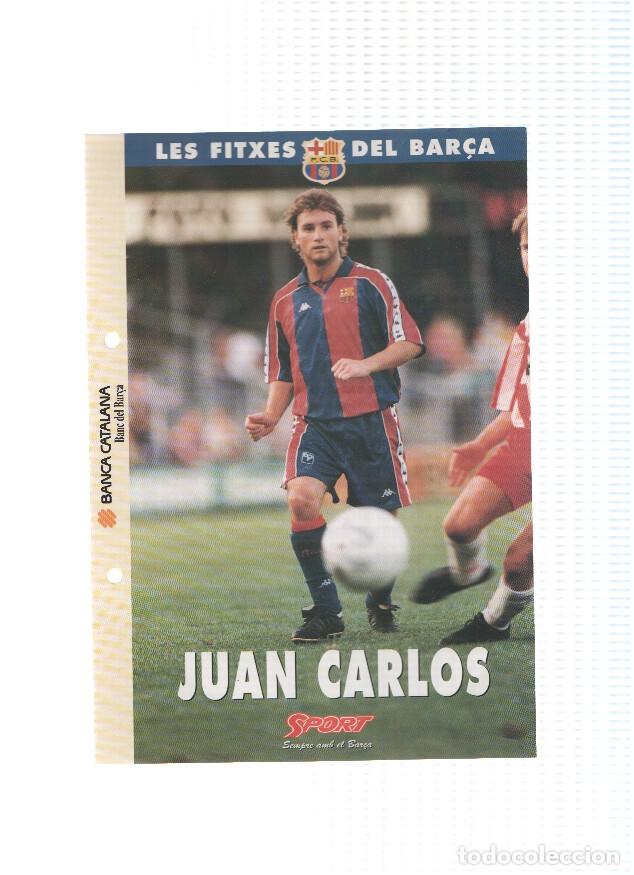 Postkarten: Les Fitxes del Bar&ccedil;a: JUAN CARLOS (Ficha Archivador Diario SPORT) - VARIOS