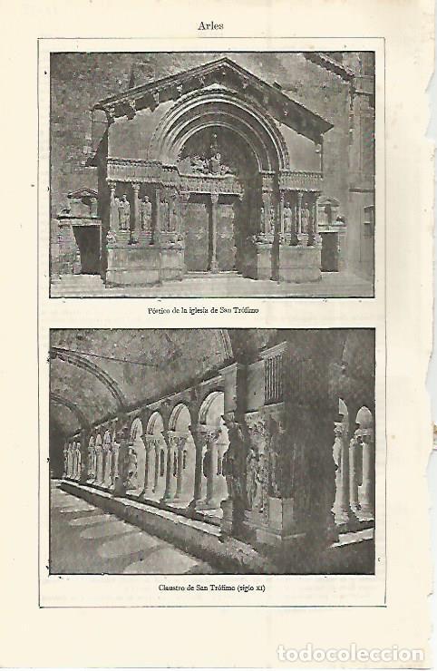 Cartoline: LAMINA ESPASA 12788: Iglesia de San Trofimo en Arles Francia - Varios