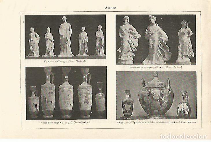 Postais: LAMINA ESPASA 12955: Esculturas y ceramica de la antigua Atenas - Varios