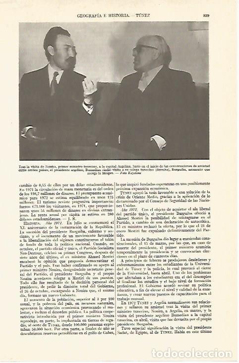 Postkarten: LAMINA ESPASA 13451: Visita de Nouira a Argel - Varios