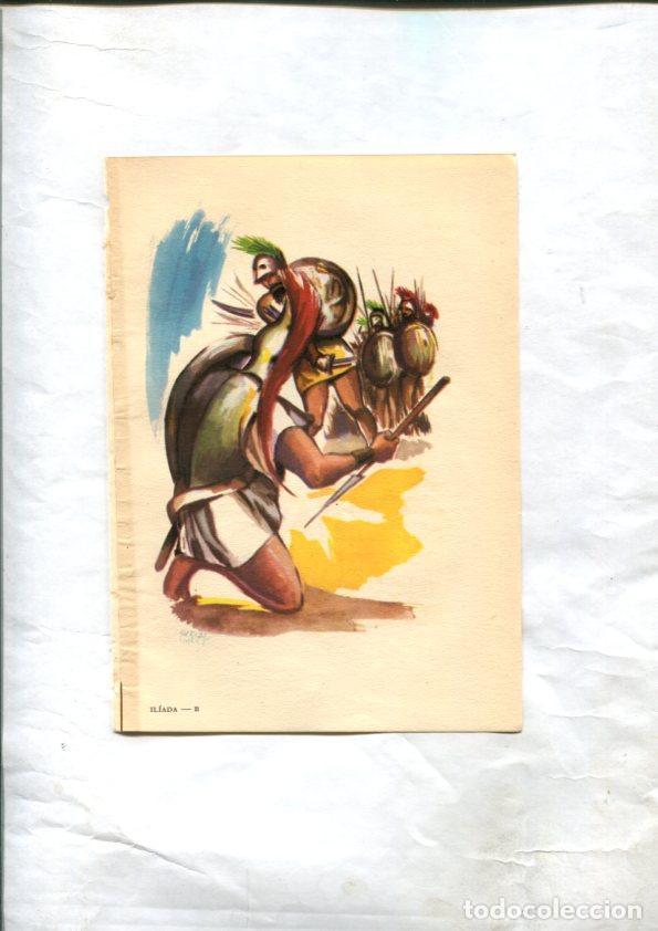 Postales: Luis Bernal lustracion a color numerada 2 - Luis Bernal
