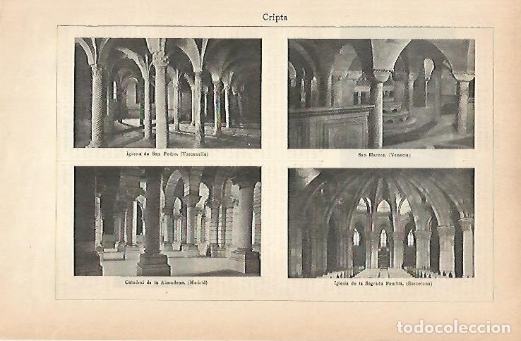 Cartoline: LAMINA ESPASA 14196: Criptas en Toscanella Venecia Madrid y Barcelona - Varios