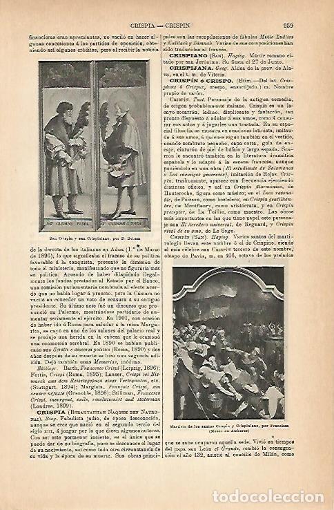 Postcards: LAMINA ESPASA 14205: San Crispin y San Cipriano - Varios