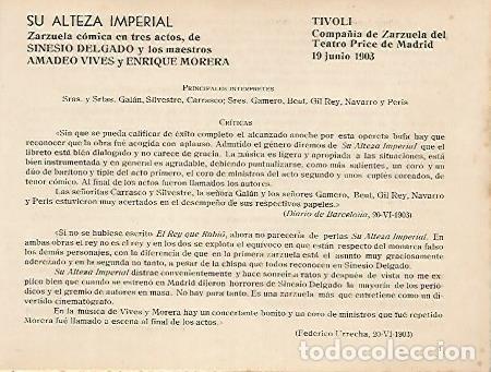 Cartoline: LAMINA 2925: Reparto y criticas de Su Alteza Imperial. Tivoli 19 junio 1903 - Jose Maria Junyent (di