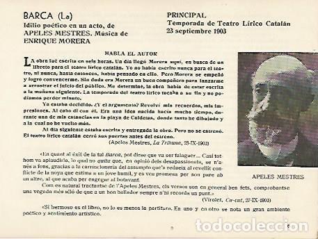 Postales: LAMINA 2930: Apeles Mestres - Jose Maria Junyent (director)