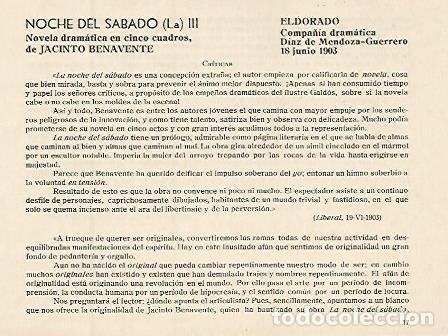 Cartoline: LAMINA 2974: Criticas de La Noche del Sabado de Jacinto Benavente. El Dorado 18 junio 1903 - Jose Ma