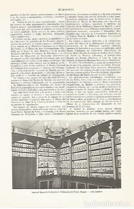Postales: LAMINA ESPASA 13478: Museo de la Farmacia en Pe&ntilde;aranda del Duero Burgos - Varios