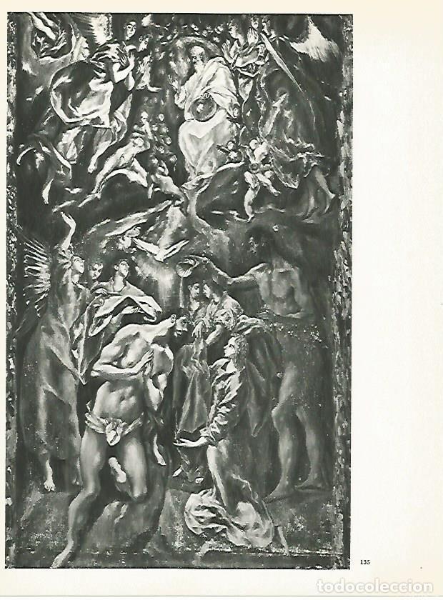 Postais: LAMINA 2013: El Greco y Jorge Manuel. Bautismo de Cristo - Harold E. Wethey