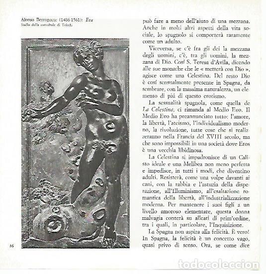 Postales: LAMINA 1688: Detalle del Coro de la Catedral de Ciudad Rodrigo (Salamanca) - Xavier Domingo