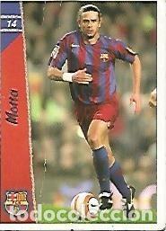 Postales: CROMO 784 LAS FICHAS DE LA LIGA 2007: Thiago Motta numero 14 - Varios