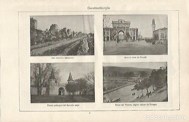 Postkarten: LAMINA ESPASA 14461: Vistas de Estambul - Varios