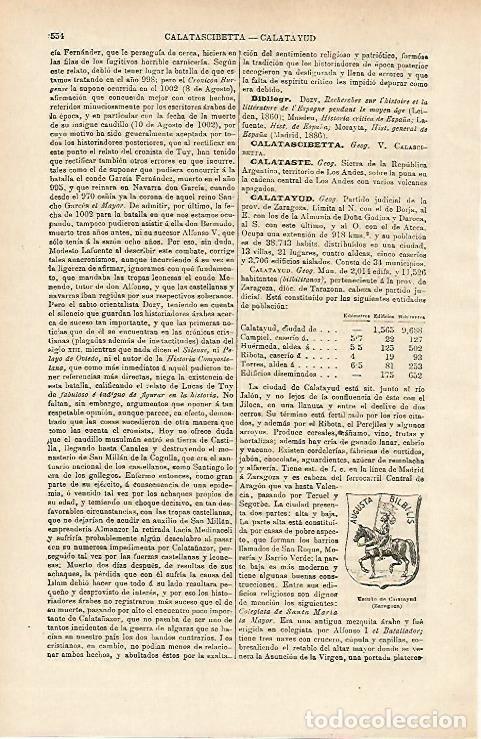 Postcards: LAMINA ESPASA 14695: Escudo de Calatayud Zaragoza - Varios