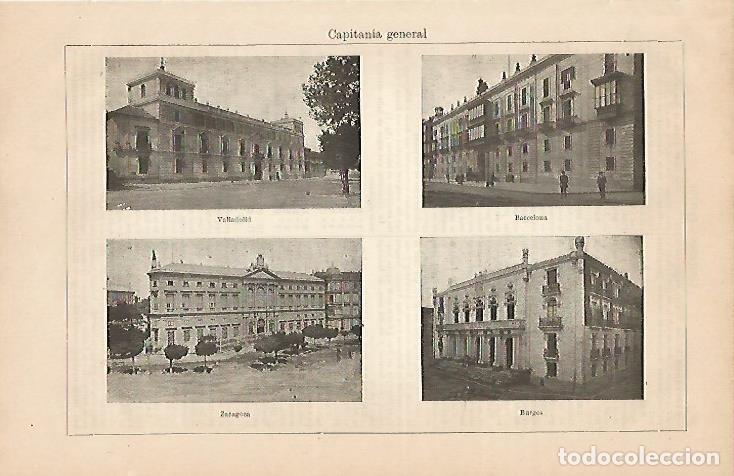 Postales: LAMINA ESPASA 4252: Capitania General en Barcelona Valladolid Burgos y Zaragoza - Varios Autores