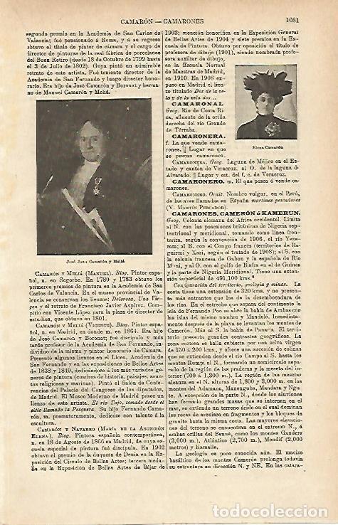 Postales: LAMINA ESPASA 14765: Jose Juan Camaron y Melia - Varios