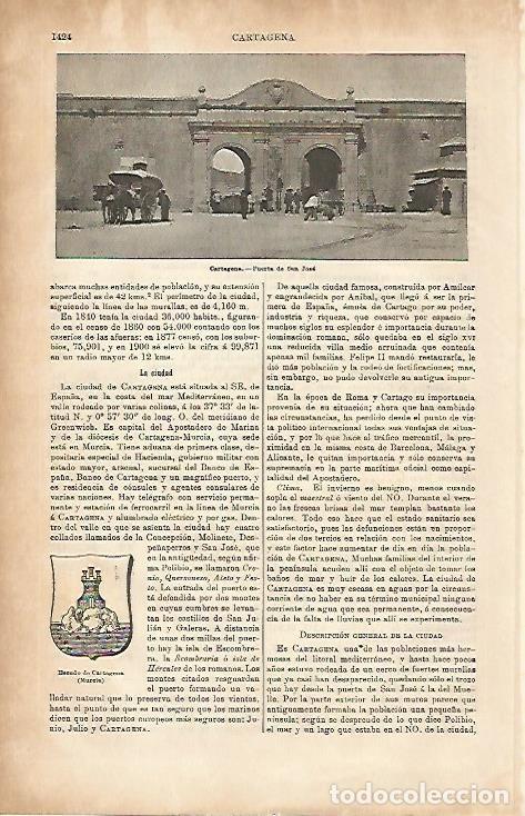 Postkarten: LAMINA ESPASA 4387: Puerta de San Jose en Cartagena - Varios Autores
