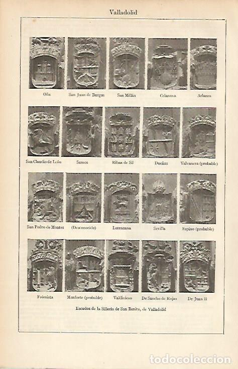 Postkarten: LAMINA ESPASA 4787: Escudos de la Silleria de San Benito Valladolid - Varios Autores