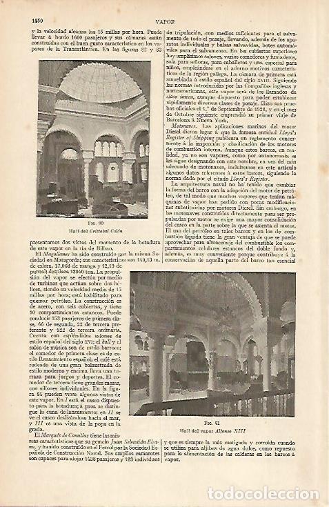 Postcards: LAMINA ESPASA 4877: Hall del vapor Cristobal Colon y del Alfonso XIII - Varios Autores