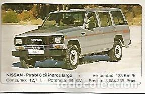 Postales: CROMO 343 ALBUM COCHES MOTOR 16: NISSAN PATROL - Varios