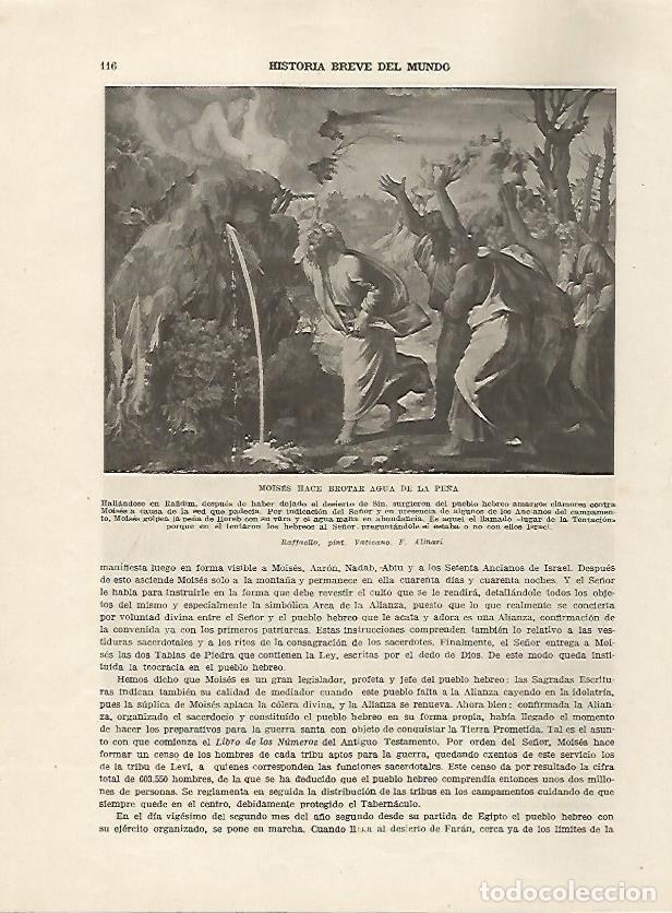 Postcards: LAMINA 5085: Moises hace brotar agua de la pe&ntilde;a - Guillermo de Boladeres