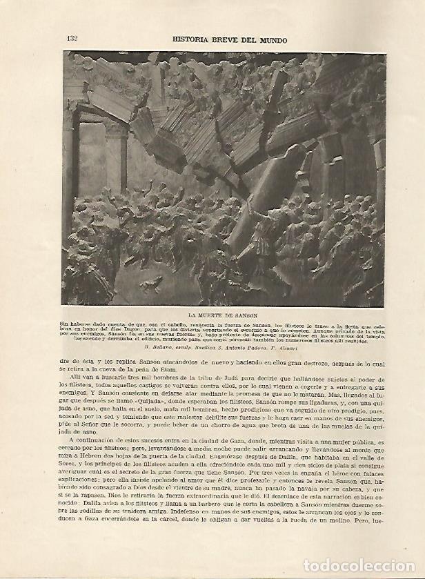 Postales: LAMINA 5090: La muerte de Sanson - Guillermo de Boladeres