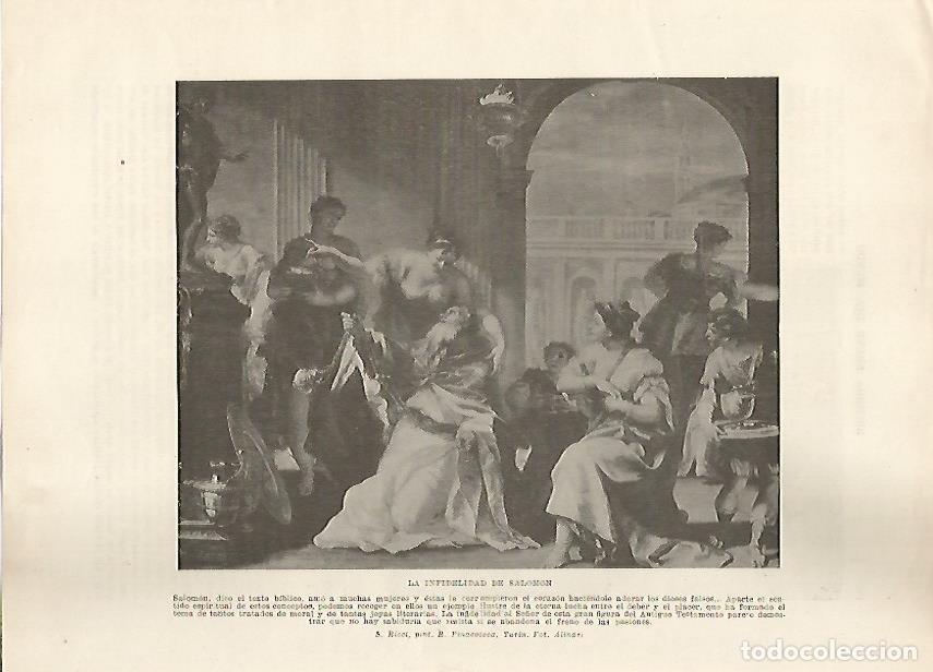 Postcards: LAMINA 5106: La infidelidad de Salomon - Guillermo de Boladeres