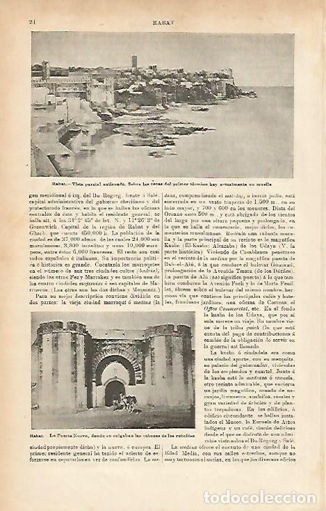 Postais: LAMINA ESPASA 4996: Vistas de Rabat Marruecos - Varios Autores