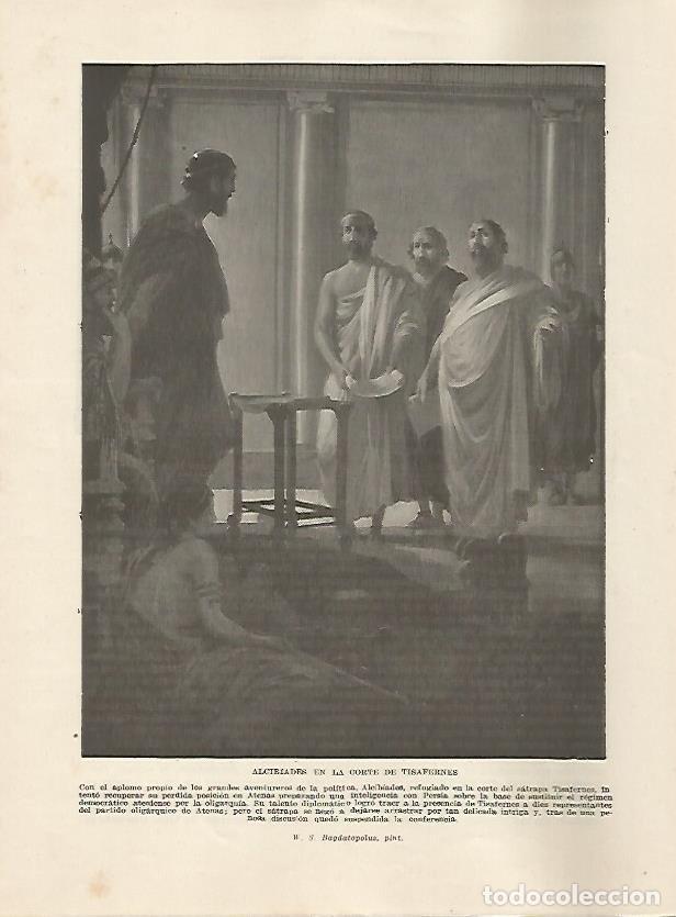 Cartoline: LAMINA 5158: Alcibiades en la corte de Tisafernes - Guillermo de Boladeres