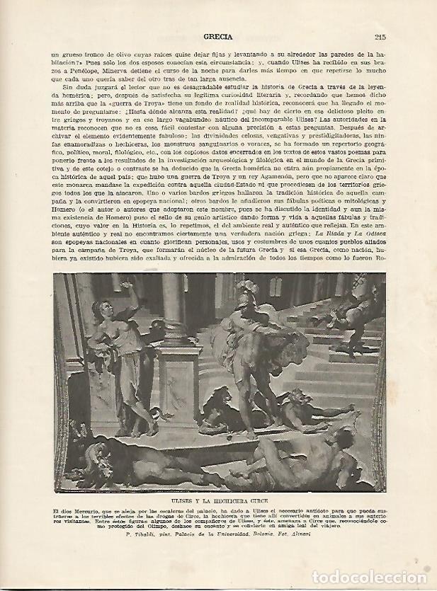 Cartoline: LAMINA 5134: Ulises y Circe - Guillermo de Boladeres