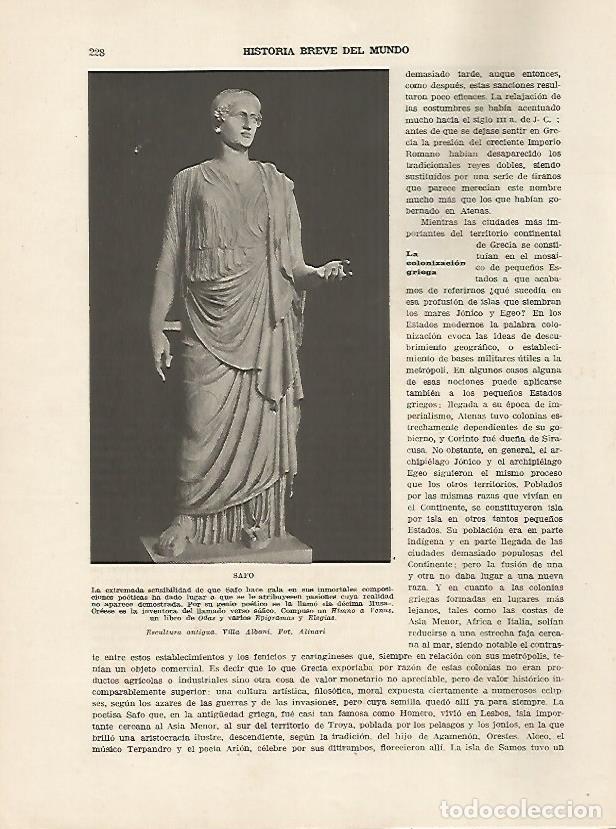 Postkarten: LAMINA 5140: Safo - Guillermo de Boladeres